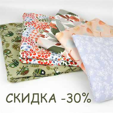 Акция марта