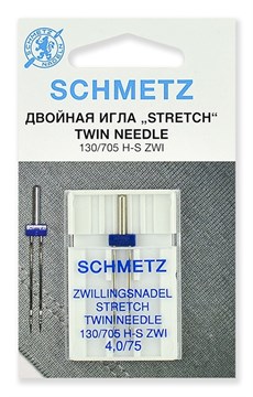 Иглы стрейч двойные Schmetz 130/705H-S ZWI № 75/4.0