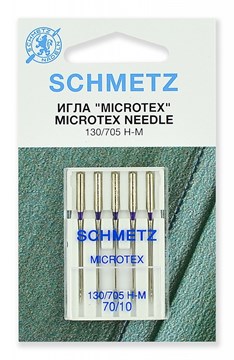 Иглы микротекс (особо острые) Schmetz 130/705H-M № 70
