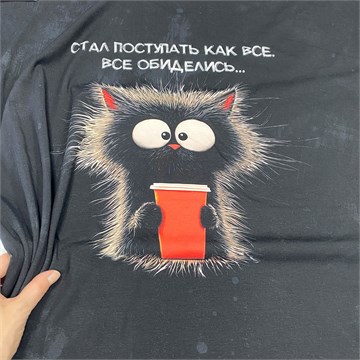 Кулир Справедливый котик, купон 1032293