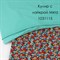 Кулир м/н Мелкие цветочки на т.синем 1032741 - фото 55790 Кулир м/н Мелкие цветочки на т.синем 1032741 - фото 55790