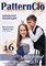 Журнал PatternClo №7 Школьная коллекция 6016007 - фото 70441